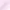 Kiváló minőségű kerámia mini kreppvágók Pink