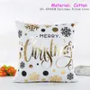 pillow-cover-c1