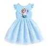 Vestiti