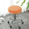A7 Stool Cover