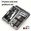 19-piece Set [black]