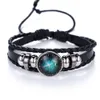 sagittarius-bracelet