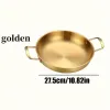 1pc-Gold Stainless Steel Pot