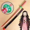 kamado nezuko