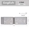 2-fold-english-white