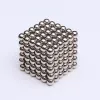 nickel 216pcs