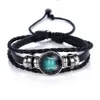 gemini-bracelets