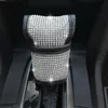 shift-knob-cover