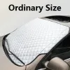 ordinary-car