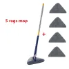 5-rags-mop