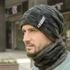 Black Beanie And Scarf