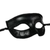 Masks and Accessories