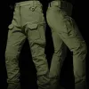 Army Green Pant only