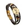 gemini-bracelets