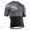 cycling-jersey-11