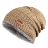 Triangular Logo Wool Hat-khaki