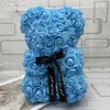 light-blue25cm-nobox