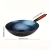 32cm Non-stick Iron Pan