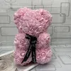 light-pink25cm-nobox