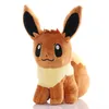 eevee-20cm