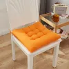 Seat Cushion - Orange Yellow