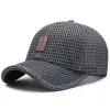 hc001-33-dark-gray