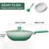 32CM With Lid + Steamer + Spatula