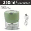 Green - 250ml