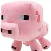 16cm Pink pig