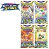 English Random4Packs 7