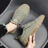 Army Green 1