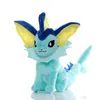 vaporeon-23cm