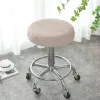 A13 Stool Cover
