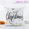 pillow-cover-c2