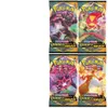 English Random4Packs 5