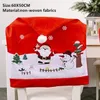 8-santa-claus-bell