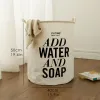 add-water