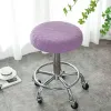 A10 Stool Cover