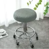 A8 Stool Cover