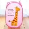 pink-giraffe