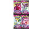 English Random4Packs