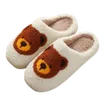 Home Shoes and Slippers