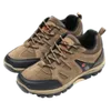 Hiking Boots and Trail Shoes