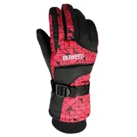 Snowboard gloves - 4 colours