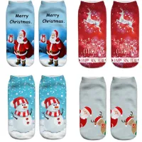 Dámske štýlové vianočné ponožky Corissa