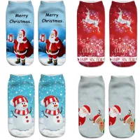 Women's Stylish Christmas Socks Corissa