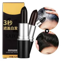 Trendy modern professional color to cover grey hairs and grey hair - 2 shades Ingram