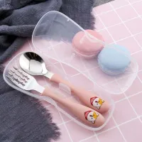 Children's cutlery with case 2 pcs