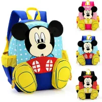 Szép kis hátizsák Mickey és Minnie