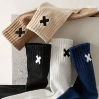 5/10 Paar bequeme und atmungsaktive Socken für Männer und Frauen